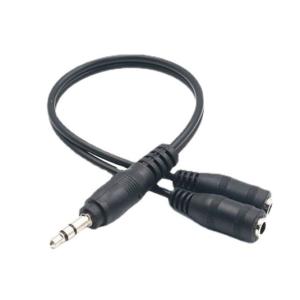 ELECOM（エレコム） イヤホンスプリッター 4極 2分配 オーディオ分配