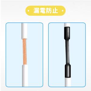 熱収縮チューブ 7サイズ 127ピースセット ...の詳細画像2
