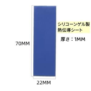 M.2 2280 SATA NGFF MVMe...の詳細画像4
