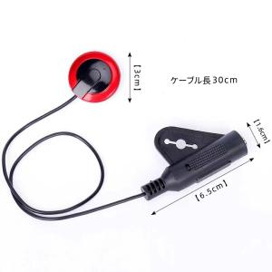 ギター ピックアップ ピエゾピックアップ ギタ...の詳細画像2