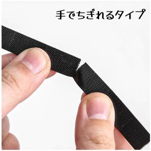 手でちぎれる 面ファスナー マジックテープ 結...の詳細画像1