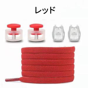 結ばない靴紐 ワンタッチ ボタン式 靴ひも ほ...の詳細画像5