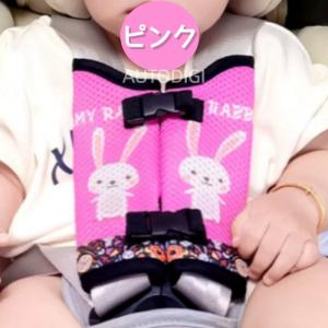 4色 チャイルドシート 正しい着用サポート ハ...の詳細画像2