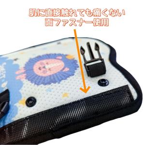 4色 チャイルドシート 正しい着用サポート ハ...の詳細画像1