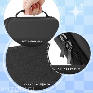 Switch2 ケース 保護バッグ 収納バッグ...の詳細画像3