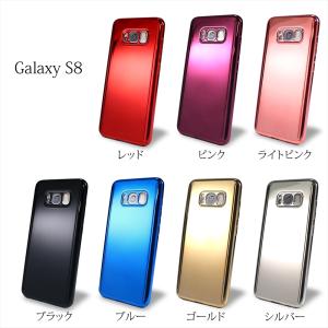 全面 360° 保護 メッキ調 ケース Gal...の詳細画像1