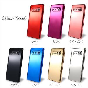 全面 360° 保護 メッキ調 ケース Gal...の詳細画像3