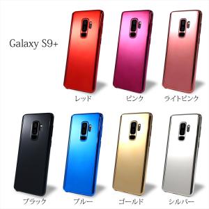 全面 360° 保護 メッキ調 ケース Gal...の詳細画像5