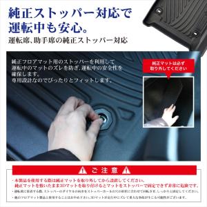 車種専用設計 スペーシア カスタム ギア フレ...の詳細画像5