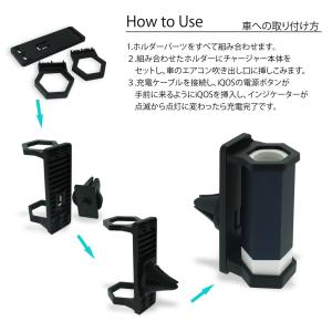 車載ホルダー 充電器 電子タバコ エアコン吹き...の詳細画像4