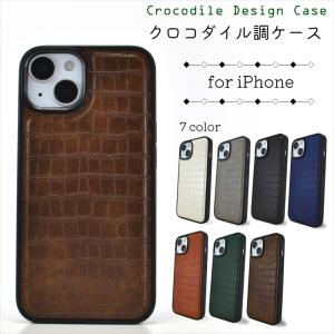 COACH（コーチ） iPhone15 スマホケース 小物 COACH CT676 カーキ