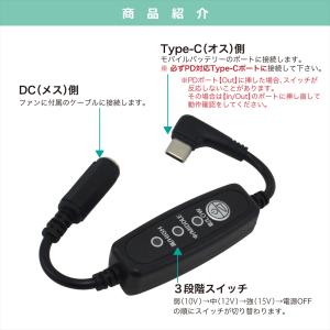 ワークマン対応 WZ4690 30V 2026...の詳細画像5