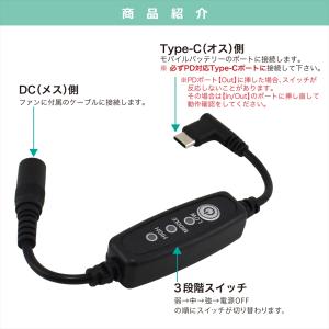 ワークマン 対応 WZ4670 WZ4650 ...の詳細画像3
