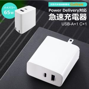 LG V60 ThinQ デュアルスクリーン充電アダプター 磁気ジェンダー充電器 LG V60 ThinQ デュアルスクリーン充電アダプター 磁気ジェンダー充電器