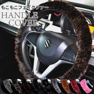 2025年12月】GE8 ステアリングボス フィットのおすすめ人気ランキング