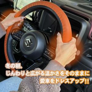 ハンドルカバー ステアリングヒーター対応 軽自...の詳細画像1