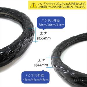 ISUZU いすゞ トラック ハンドルカバー ...の詳細画像4