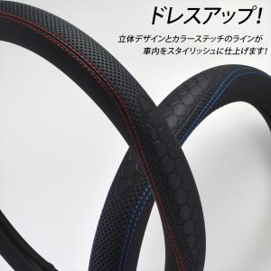HINO 日野 トラック ハンドルカバー ステ...の詳細画像2