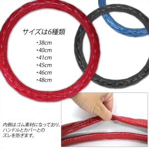 ハンドルカバー トラック 大型 ダンプ 積載車...の詳細画像5