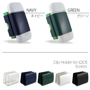 加熱式タバコ 電子タバコ 持ち歩き 軽量 ホル...の詳細画像2