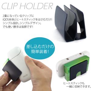 加熱式タバコ 電子タバコ 持ち歩き 軽量 ホル...の詳細画像3