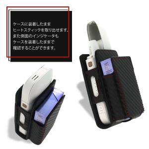 カーボンレッドステッチ タバコ 蓋なし ケース...の詳細画像2