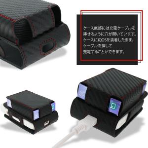 カーボンレッドステッチ タバコ 蓋なし ケース...の詳細画像3