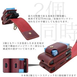 加熱式タバコ 電子タバコ 持ち歩き コンパクト...の詳細画像5