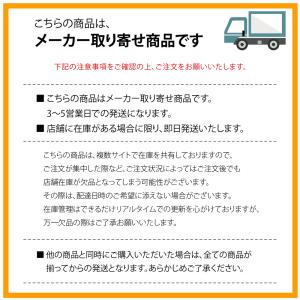 JES TVコントロール NISSAN セレナ...の詳細画像2