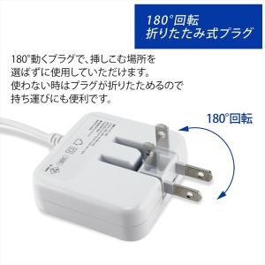 Type-C 急速充電 20W ケーブル一体型...の詳細画像3