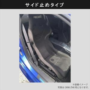 シートレール ホンダ NSX NA1 NA2 ...の詳細画像1