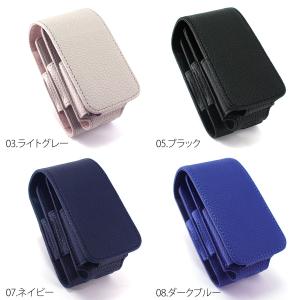 アウトレット 在庫限り iQOS 2.4 iQ...の詳細画像1