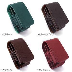 アウトレット 在庫限り iQOS 2.4 iQ...の詳細画像2