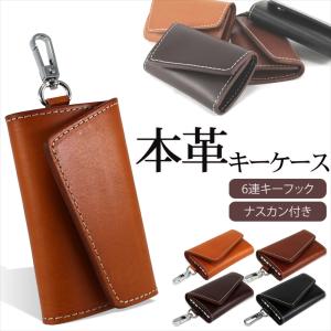 Calvin Klein（カルバン・クライン） キーケース メンズ レディース 6