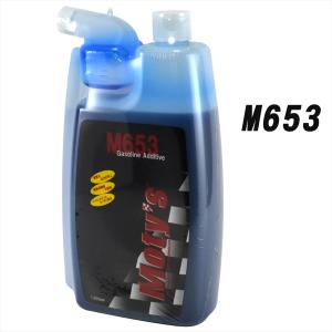 【即納】 【送料無料】 Moty's  M653 1L モティーズ ガソリン燃料添加剤 1リッター ボトル 1000ml ガソリン添加剤 ガソリン用添加剤 Gasoline Additive
