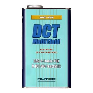 NUTEC ZZ-11 エンジンオイル 0W-20 新品未開封 8L NUTEC NUTEC（ニューテック）エンジンオイル ZZ-11 Eco/HV 0W-20