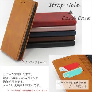 アウトレット 在庫限り iPhone 11 P...の詳細画像4
