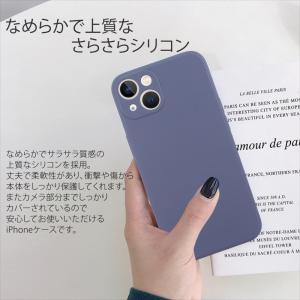 アウトレット 在庫限り iPhone13 ケー...の詳細画像1