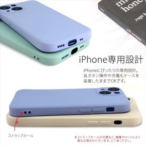 アウトレット 在庫限り iPhone13 ケー...の詳細画像3