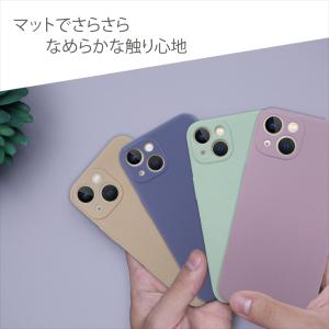 アウトレット 在庫限り iPhone13 ケー...の詳細画像5