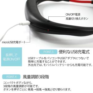 ハンディファン 首かけ 扇風機 ネックファン ...の詳細画像4