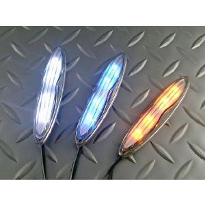 LEDサイドマーカーtype3 3色から選択 汎用・高輝度
