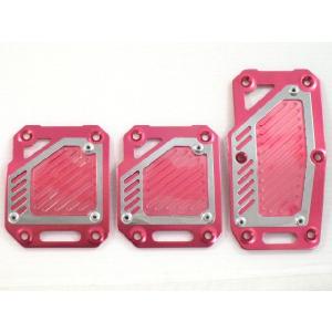 汎用 アルミペダル 車用 MT用 アルミ ペダルカバー アクセル ブレーキ