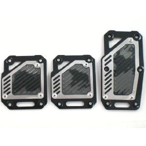 ◇ LAPIN SS（ラパンSS） ブレーキペダル,クラッチペダル用ゴム