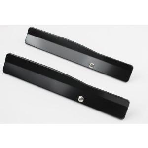 カラフルアルミワイパーフィンtype2 ブラック  おしゃれで機能的