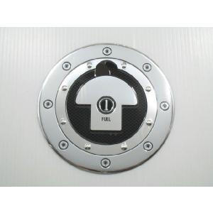 ホンダ N-WGN 取り付け例あり フューエルリッドアルミステッカー丸型 給油口カバー 車 自動車