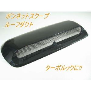 アメ車 マッスルカー HARWOOD スーパーチャージャー ダクト ボンネット