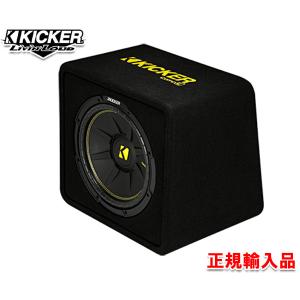 正規輸入品 KICKER/キッカー 30cm ボックスウーハー VCWC122 （2Ω）の商品画像