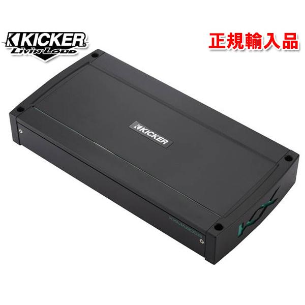 正規輸入品 KICKER キッカー マリングレード 8ch パワーアンプ KXMA800.8