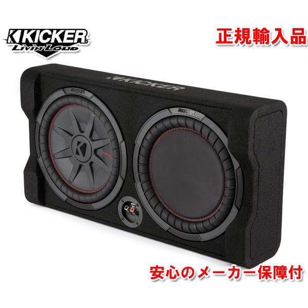 正規輸入品 KICKER/キッカー 12インチ（30cm）サブウーハー搭載 薄型ボックス TRTP1...